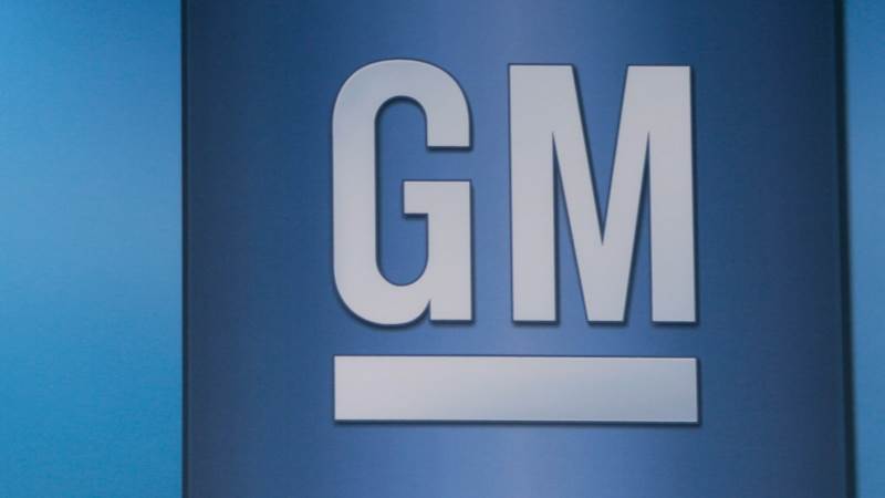 GM offers buyouts to 18,000 employees - reports