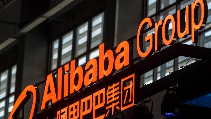 Alibaba to make cloud computing its 'main business'