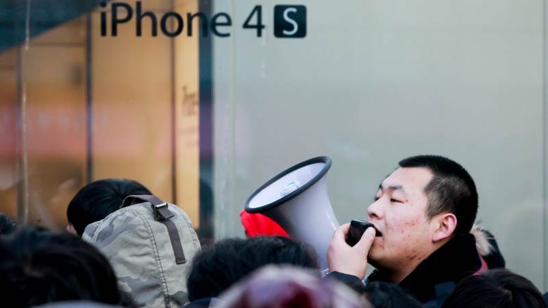 Apple dips in premarket after HSBC downgrade