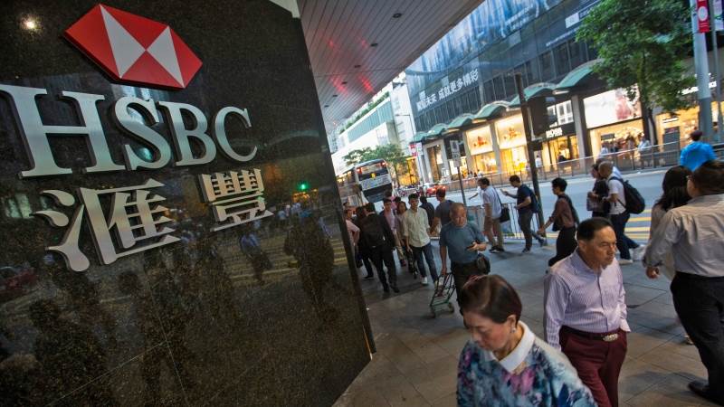 HSBC monitor flagged 'suspicious' Huawei transactions - report