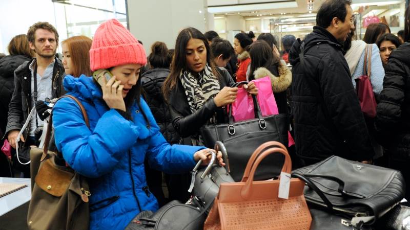 BoE: UK consumers see inflation rising in near term