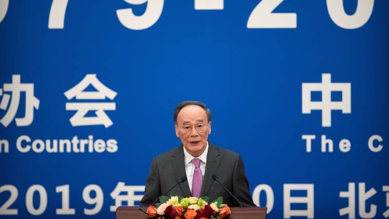China VP urges dialogue to handle differences with US