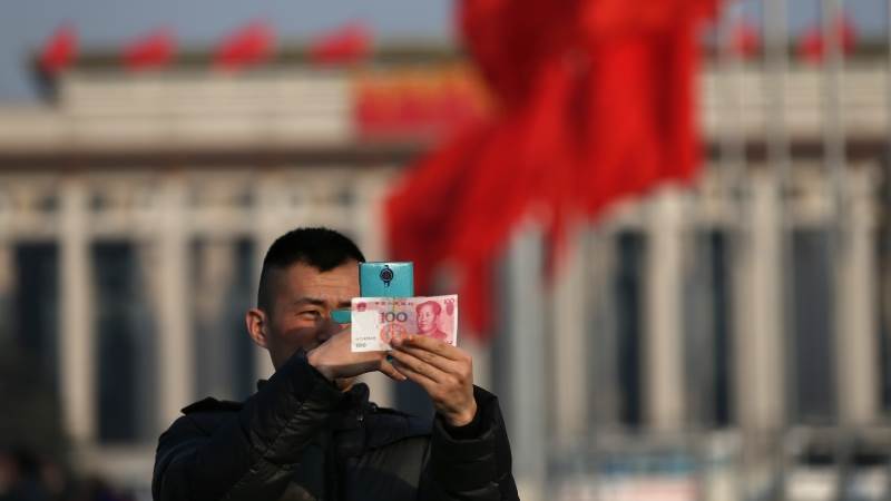 China lifts foreign investment quota by 100%