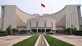 PBoC holds interest rates