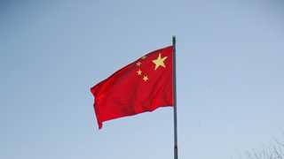 China: Cyber security accusations are baseless