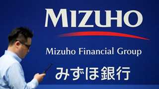 Mizuho Bank president to resign  – report