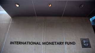 IMF: Bitcoin as legal tender poses issues