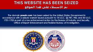 US govt seemingly seizes Iranian, Houthi websites