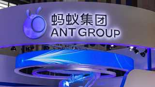 Ant discussing sharing data with Chinese state firms – report