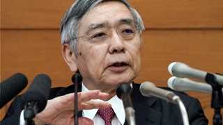 Japan’s economy picking up as a trend – BoJ gov