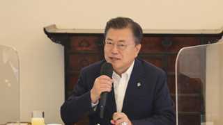 Moon: S. Korea to reach herd immunity earlier than expected