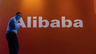 Alibaba-backed medical data firm calls off US IPO – report