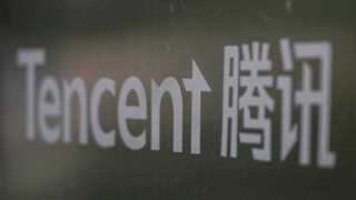 China blocks Tencent’s $5.3B video game merger