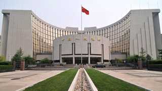 PBoC’s monetary policy doesn’t depend on Fed – official