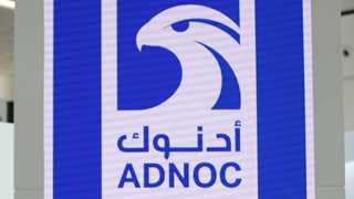 ADNOC to invest $763.7M into output capacity growth