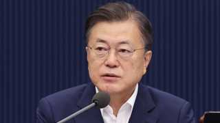 S. Korean president cancels Japan visit