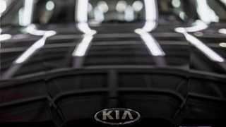 Kia to suspend S. Korea plant over COVID outbreak