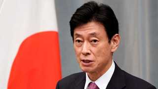 Emergency state likely in four more Japan regions – minister