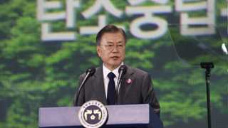 S. Korea in ‘critical’ period of fight against COVID – Moon