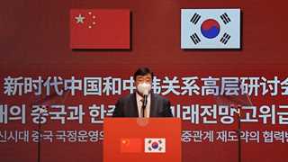 China plans to ensure peace on Korean peninsula – official