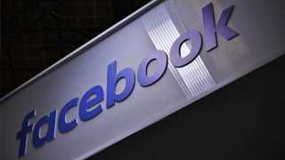 Facebook calls FTC lawsuit ‘meritless’