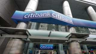 Citigroup preparing to trade CME bitcoin futures – report