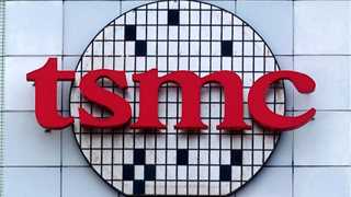 TSMC raising chip prices by up to 20% – report