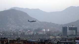 Third blast heard near Kabul airport – reports