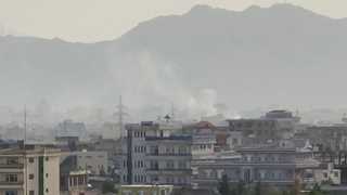 IS claims responsibility for Kabul airport attack