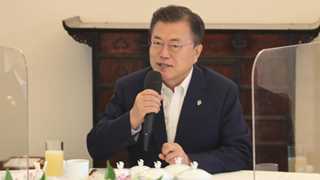 Moon: Keeping bold fiscal policy in 2022 necessary