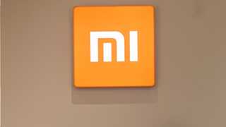 Xiaomi registers electric vehicle unit