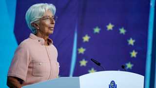 Lagarde: ECB pretty far from raising interest rates