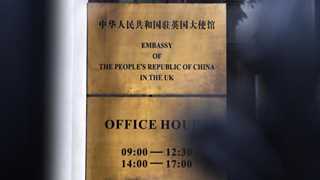 Chinese ambassador banned from UK Parliament