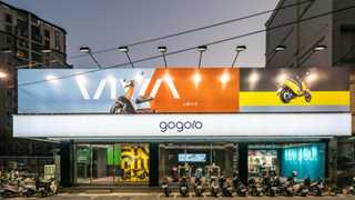 Gogoro to go public via SPAC, valued at 2.3B