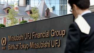 MUFG selling Union Bank for $7.3 billion – report