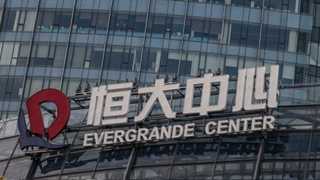 Evergrande to try its best to resume work – chairman