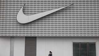 Nike Q1 revenue up 16% to $12.2B, misses target