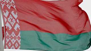 US demands closing of Belarus consulate in NY