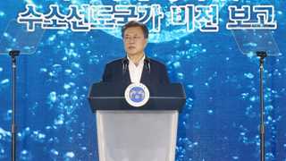 Moon warns of price hike as BoK holds rates