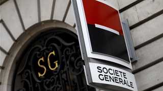 Societe Generale to cut 3,700 jobs in merger