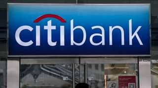 Citigroup’s Q3 net income up 48% YoY at $4.6B