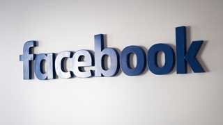 Facebook plans to rebrand company with new name – report