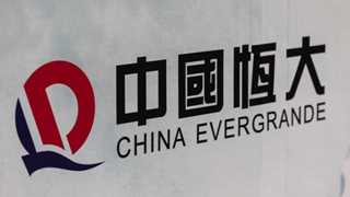 Evergrande continues work on over 10 projects