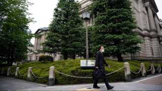 BoJ keeps interest rates unchanged