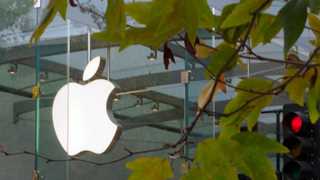 Apple sets Q4 revenue record with $83.4B