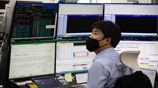 Asia-Pacific trades mixed following economic data