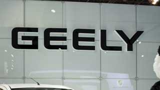 China’s Geely to roll out new e-truck in 2024