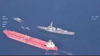 Iran frees seized oil tanker