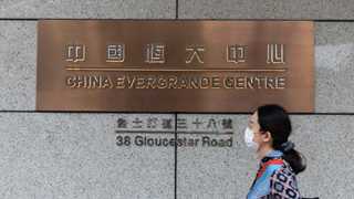 Evergrande makes more bond payments – report