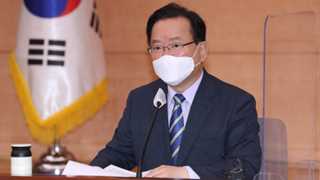 S. Korean PM apologizes for breaching COVID measures